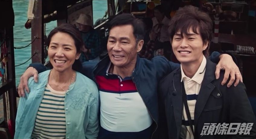 《乘風破浪》中由好戲之人張兆輝和車婉婉演兩公婆，幫到胡鴻鈞入戲。